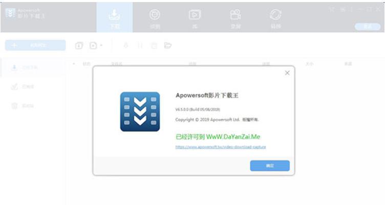 Apowersoftҕ�l���d��ʹ�ù���