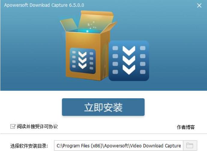 Apowersoftҕ�l���d��ʹ�ù���