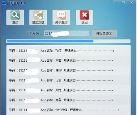 ����s��Ҋ���}