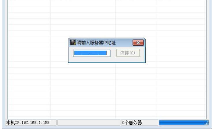 ���ʹ��ħ�F����W(w��ng)������