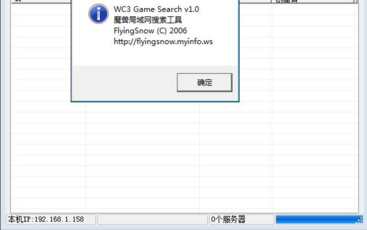 ���ʹ��ħ�F����W(w��ng)������