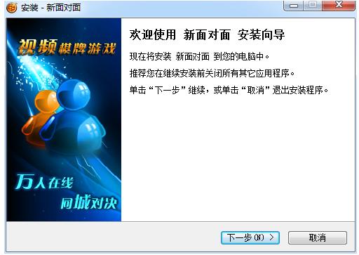 �挦��ҕ�l�Α��b���d