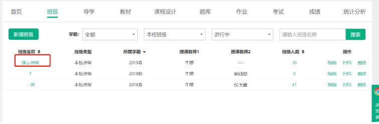 �ǻ������n��ʹ�Î���