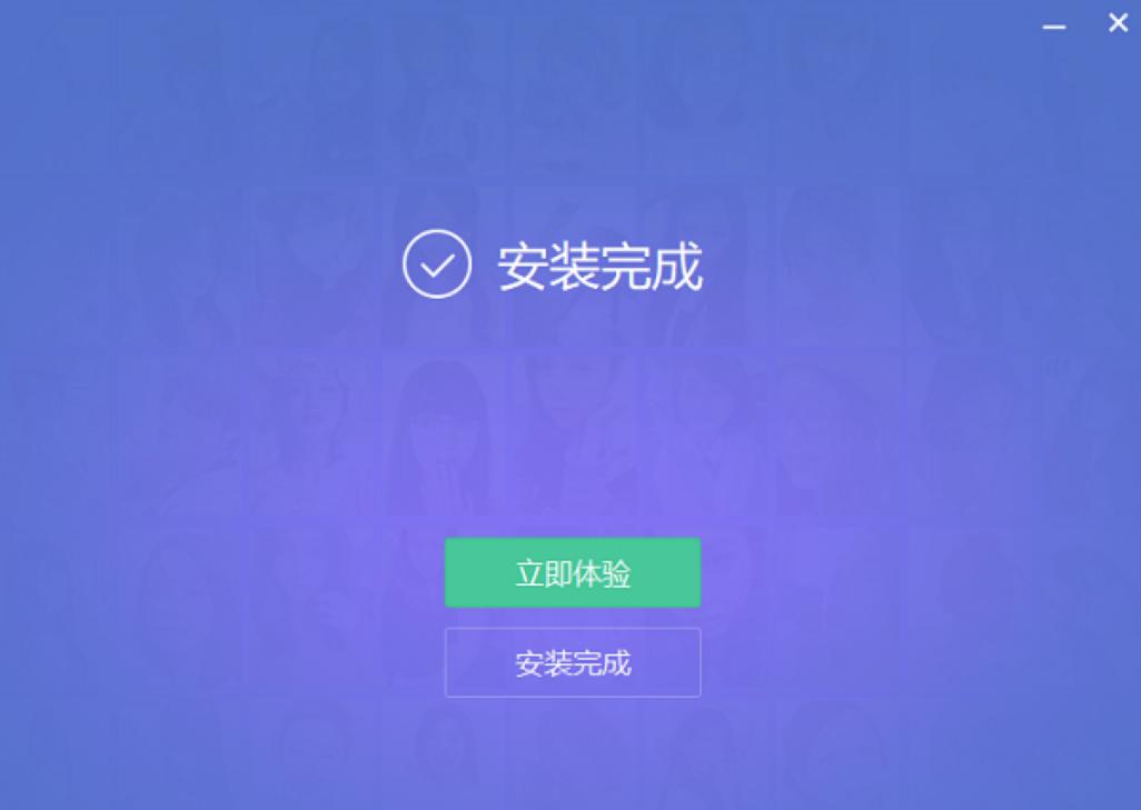 ���D���㰲�b���d