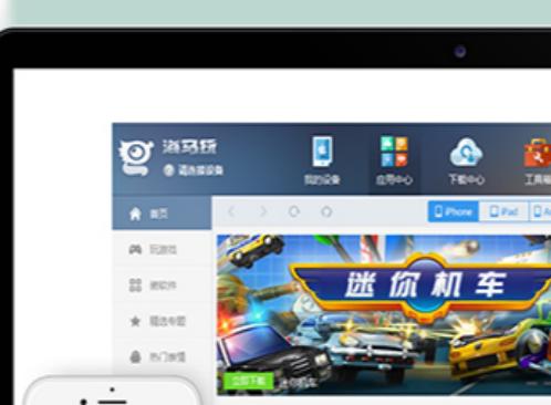 ���R�O�����ֹ���ʹ��