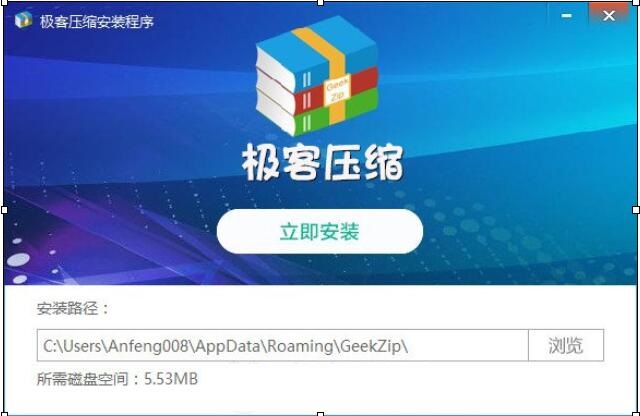 �O�͉��s���b���d