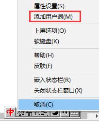 �OƷ��P���b���d