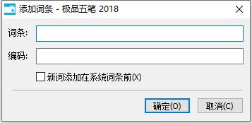 �OƷ��P���b���d