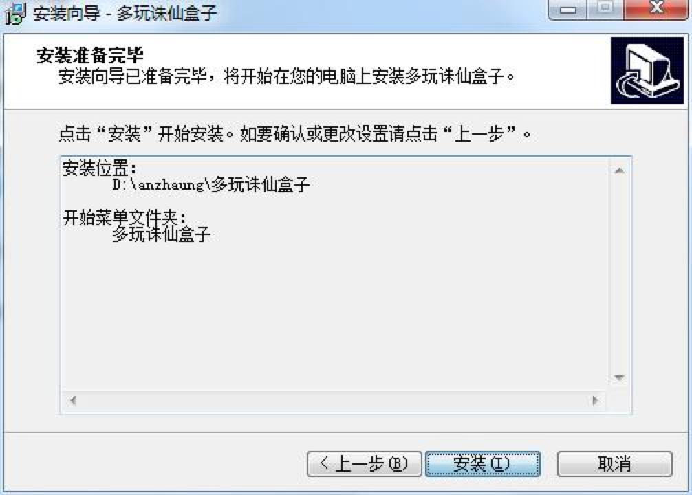 �����D��3���Ӱ��b���d