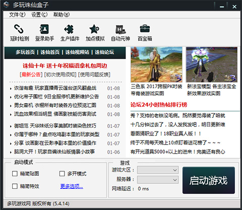 �D��3������ӳ�Ҋ���}���