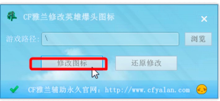 CF���^�D���޸���ʹ�Î���