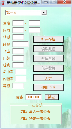 �����b�H2�޸������I�f��