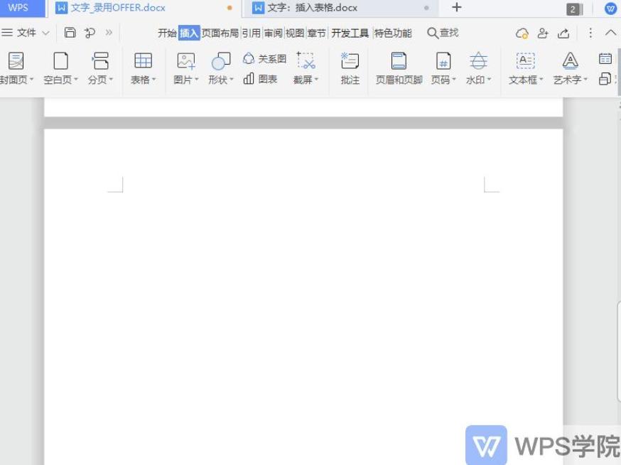 WPS2019��X�澎݋����