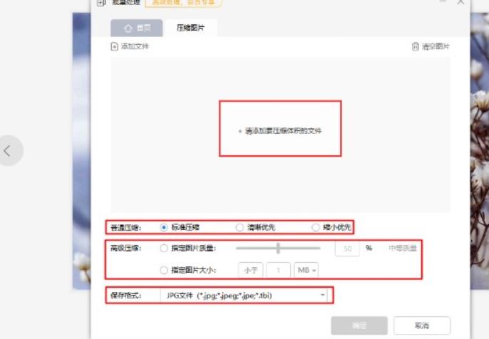 WPS�DƬ��Ή��s�����Rِ��