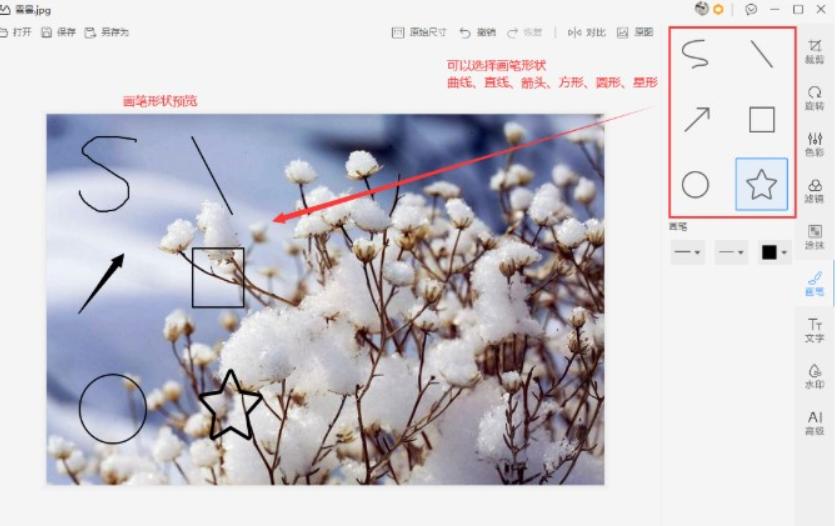 WPS�DƬ��Ή��s�����Rِ��