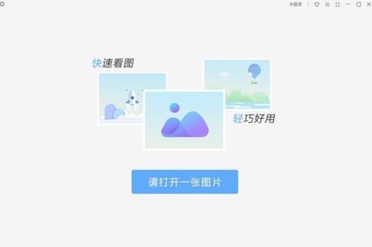 WPS�DƬܛ������ʹ�÷���