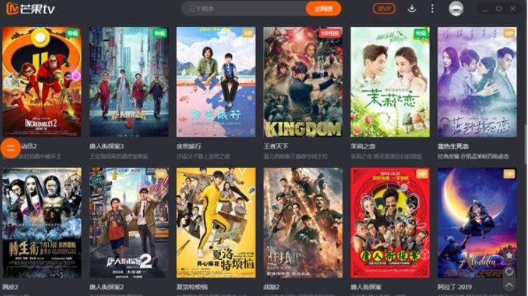 â��TV��X������O(sh��)���_������