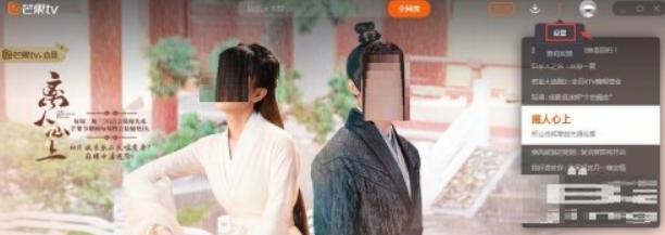 â��TV��X������O(sh��)���_������