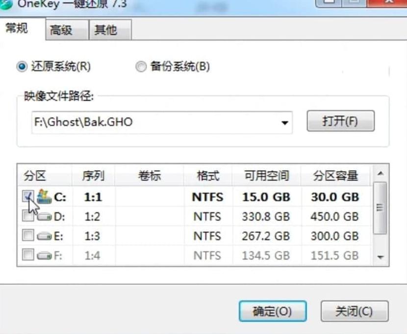 OneKeyһ�I߀ԭ����ʹ�ù���