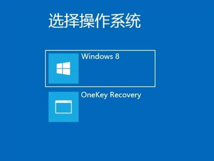 OneKeyһ�I߀ԭ����ʹ�ù���