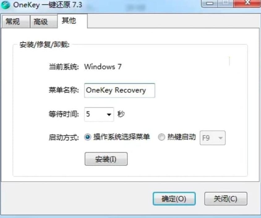 OneKeyһ�I߀ԭ����ʹ�ù���