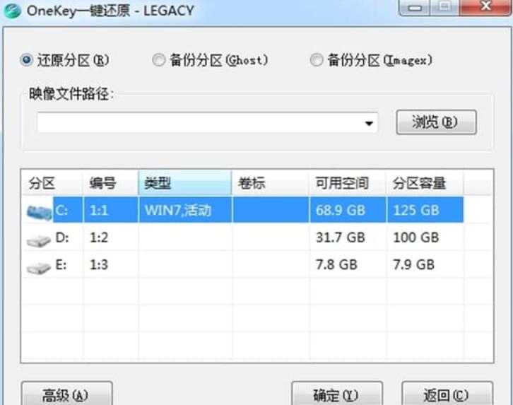 ���ʹ��OneKeyһ�I߀ԭ