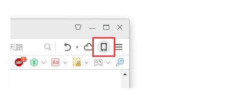 360��ȫ�g�[����ο���Ļ�鿴