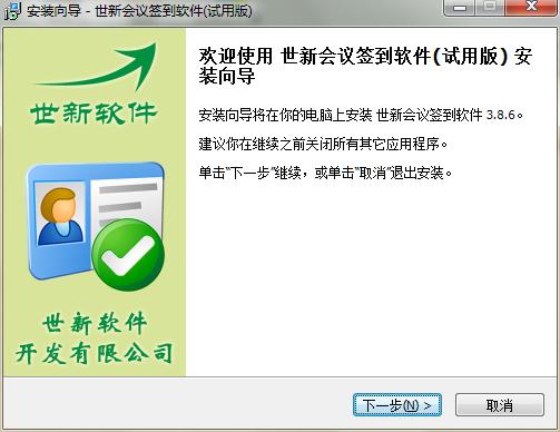 Alpha Ebot���b���d