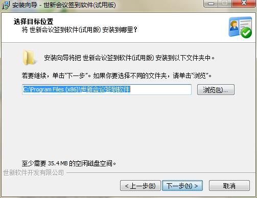Alpha Ebot���b���d