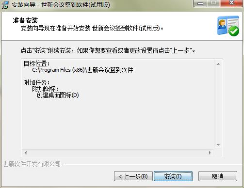 Alpha Ebot���b���d