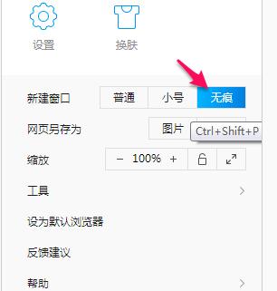 QQ�g�[��ʹ�Î���
