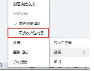 360��ȫ�lʿ�ļ��`����λ֏�