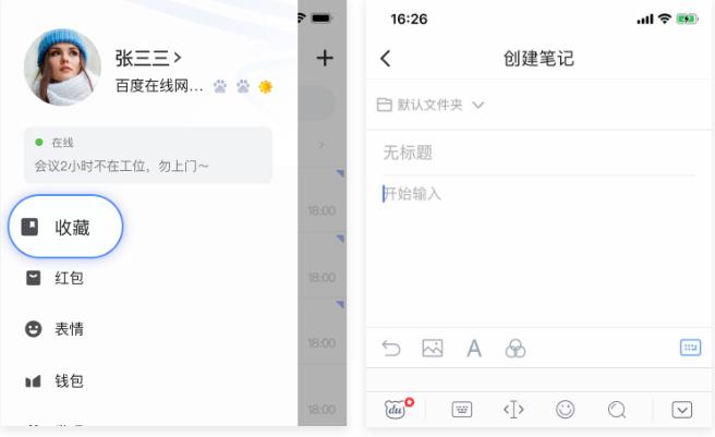 �ٶ������h(yu��n)�̕��hʹ�Î���