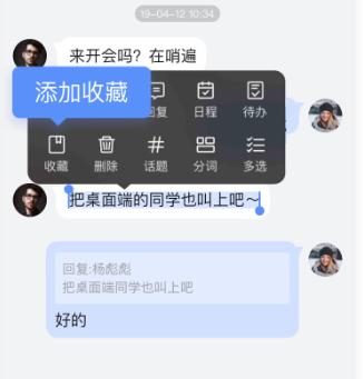 �ٶ������h(yu��n)�̕��hʹ�Î���