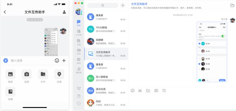 �ٶ������h(yu��n)�̕��hʹ�Î���