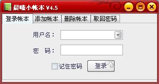 ����С����ʹ�Î���