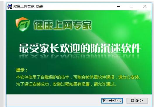 ���M��Gɫ�ϾW�ܼҰ��b���d