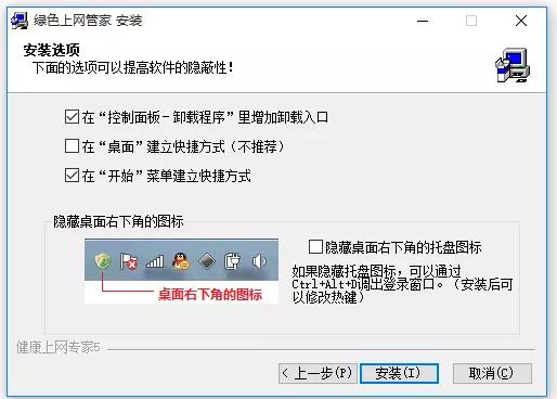 ���M��Gɫ�ϾW�ܼҰ��b���d