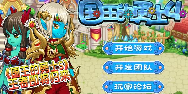 ��������ʿ4�O���޸���ʹ���f��