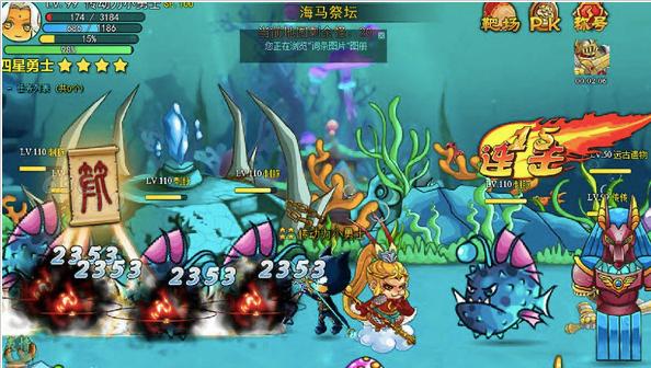 ��������ʿ4�O���޸���ʹ���f��