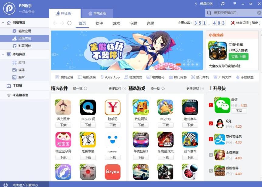 pp��������O���