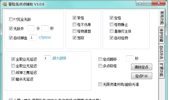 ΢����X��ʹ�ð��b