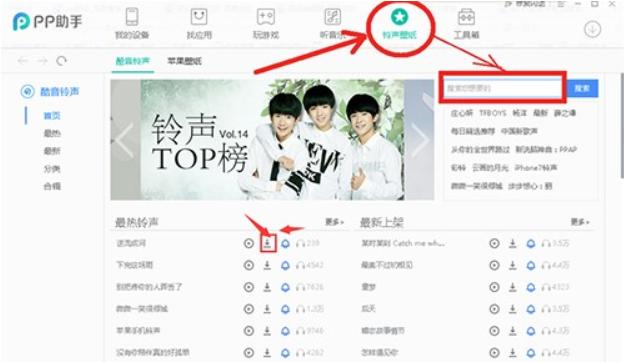 ΢����X��ʹ�ð��b