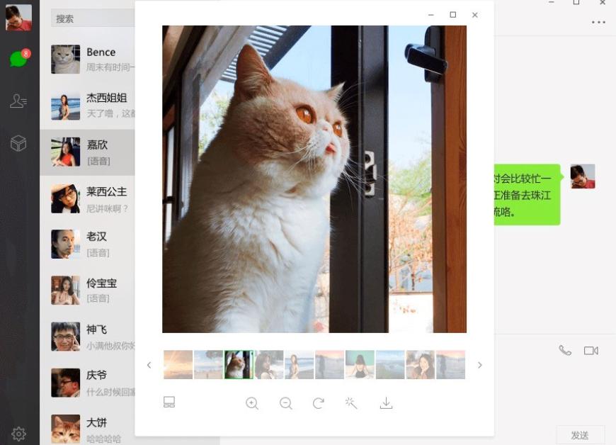 ΢����ô���f��X�w������ӛ䛵�����X