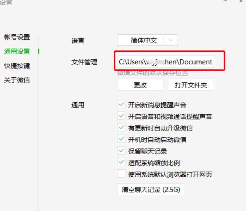 ΢����ô���f��X�w������ӛ䛵�����X