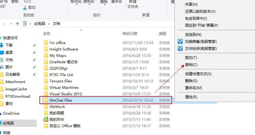΢����ô���f��X�w������ӛ䛵�����X