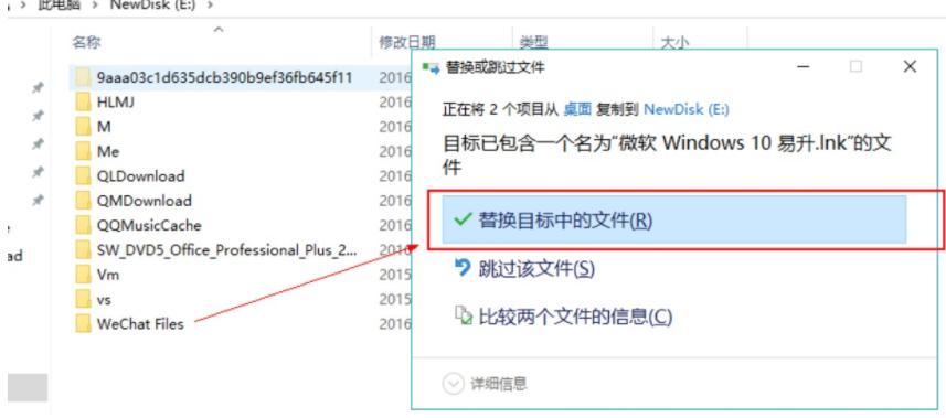 ΢����ô���f��X�w������ӛ䛵�����X