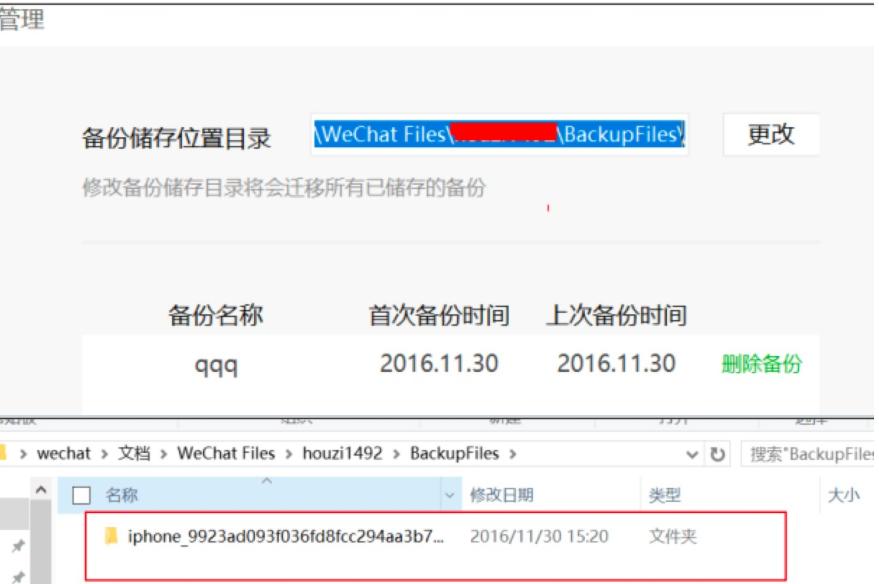 ΢����ô���f��X�w������ӛ䛵�����X