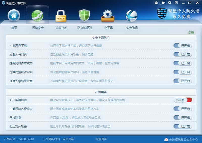 ���ǂ��˷�������������