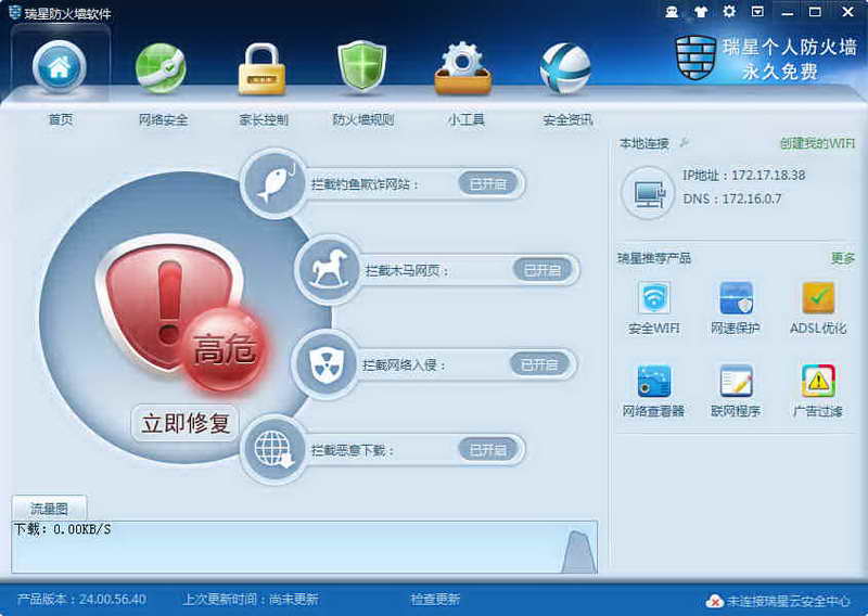 ���ǂ��˷�������������